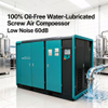 MCX Oil-Free Water-Lubricated Screw Air Compressor for Food Industry, 60dB Ultra-Quiet, 100% Oil-Free Technology, Industrial Grade